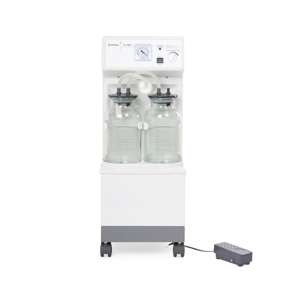 Отсасыватель хирургический Армед 7A-23B-1