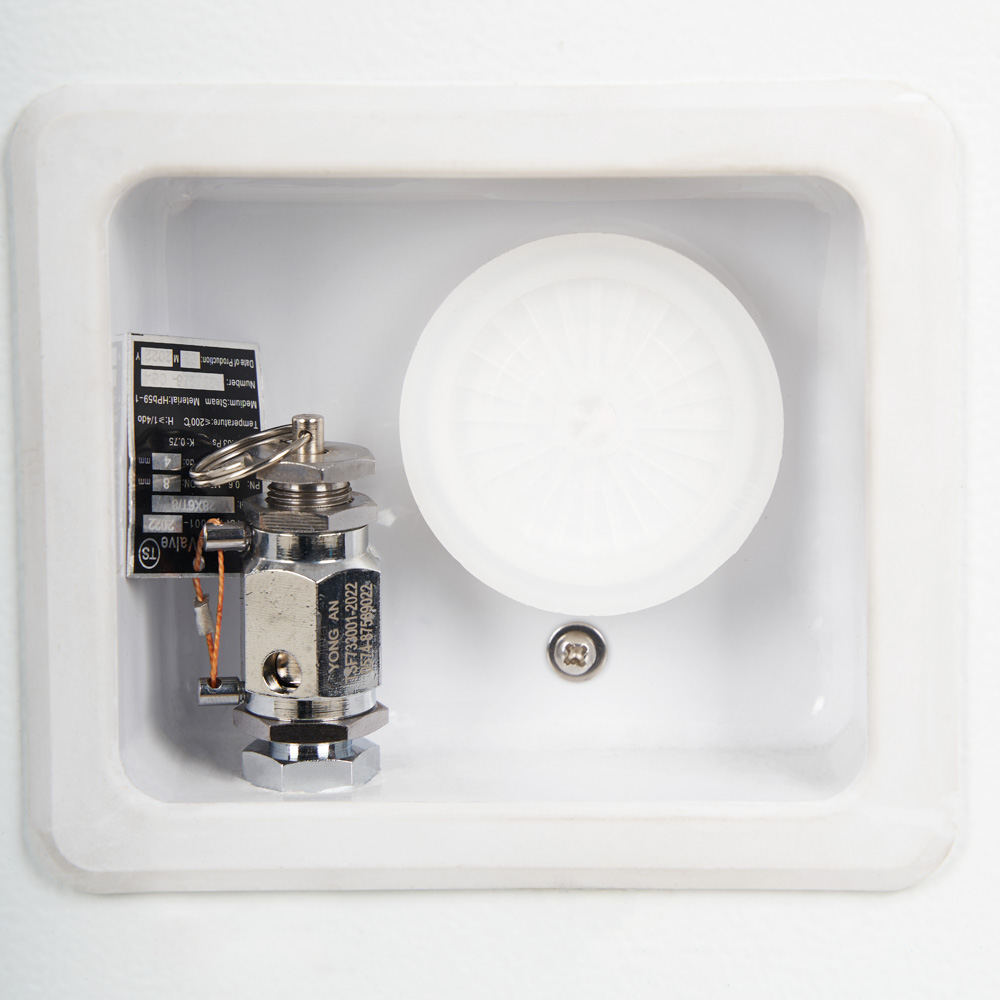 Стерилизатор паровой Армед DGT-23B Объём 23 литра