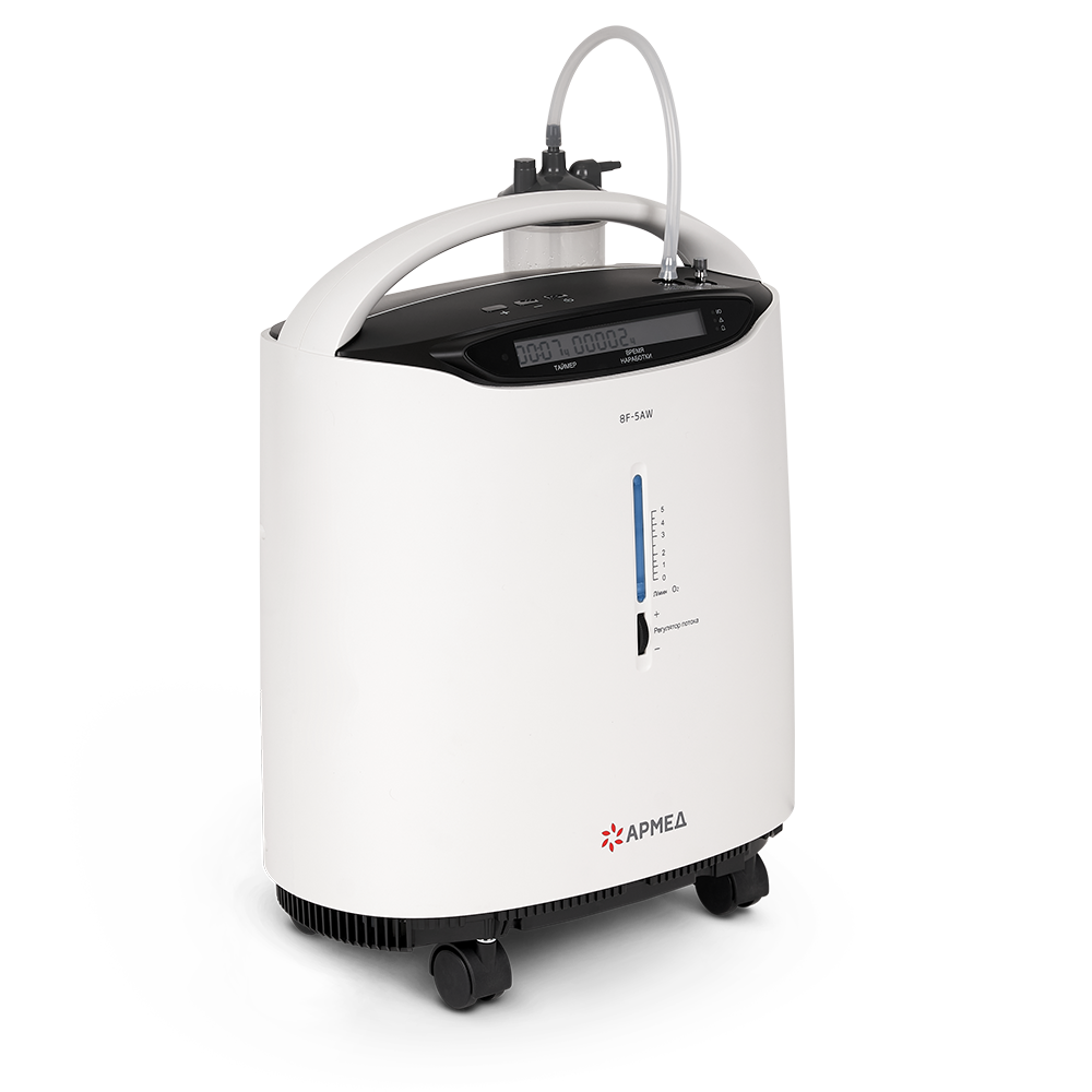 Концентратор кислорода Армед 8F-5AW