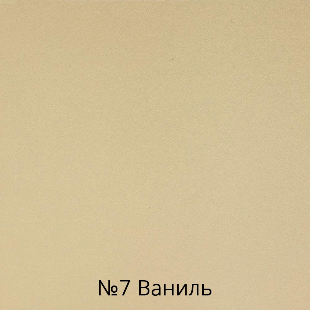 Стол маникюрный ЭСТИ Next