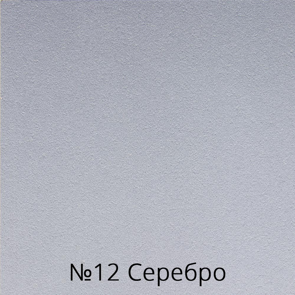 Стол маникюрный ЭСТИ Next