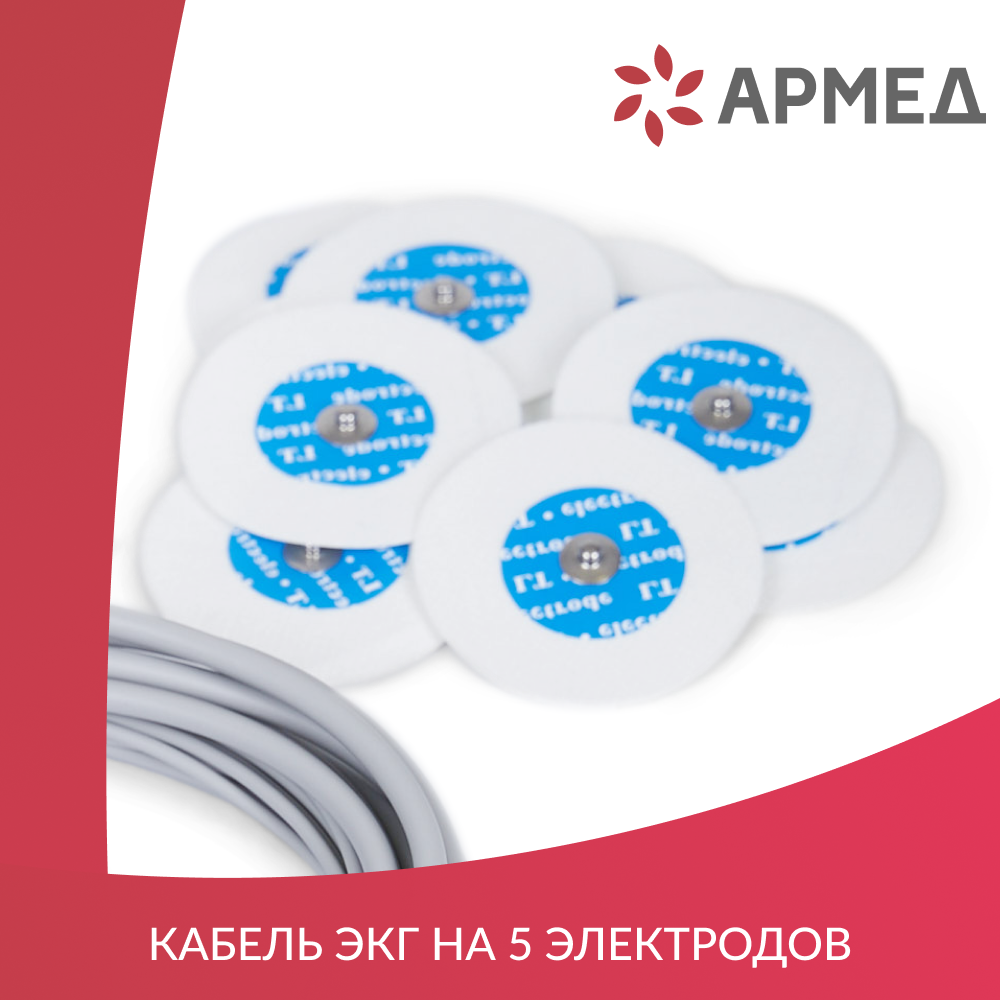 МОНИТОР G3C