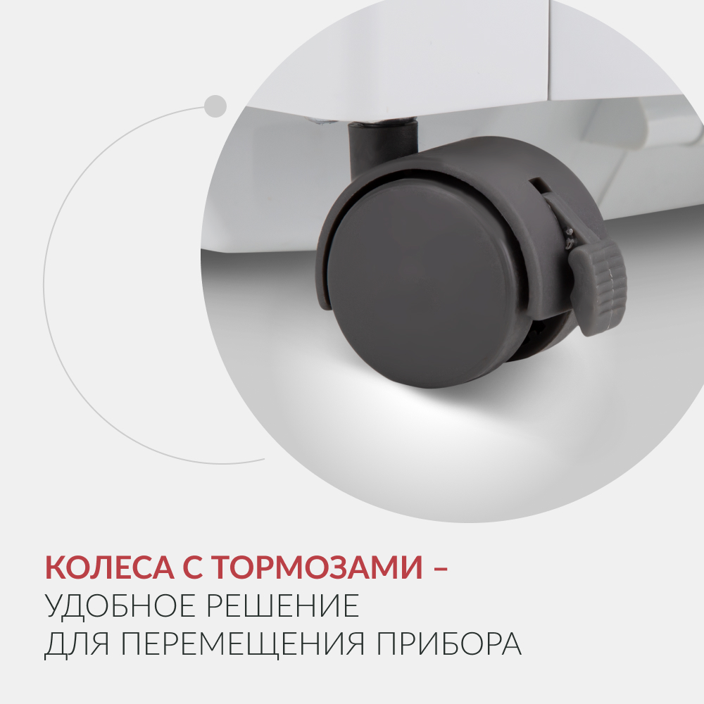 Концентратор кислорода Армед 7F-5BW