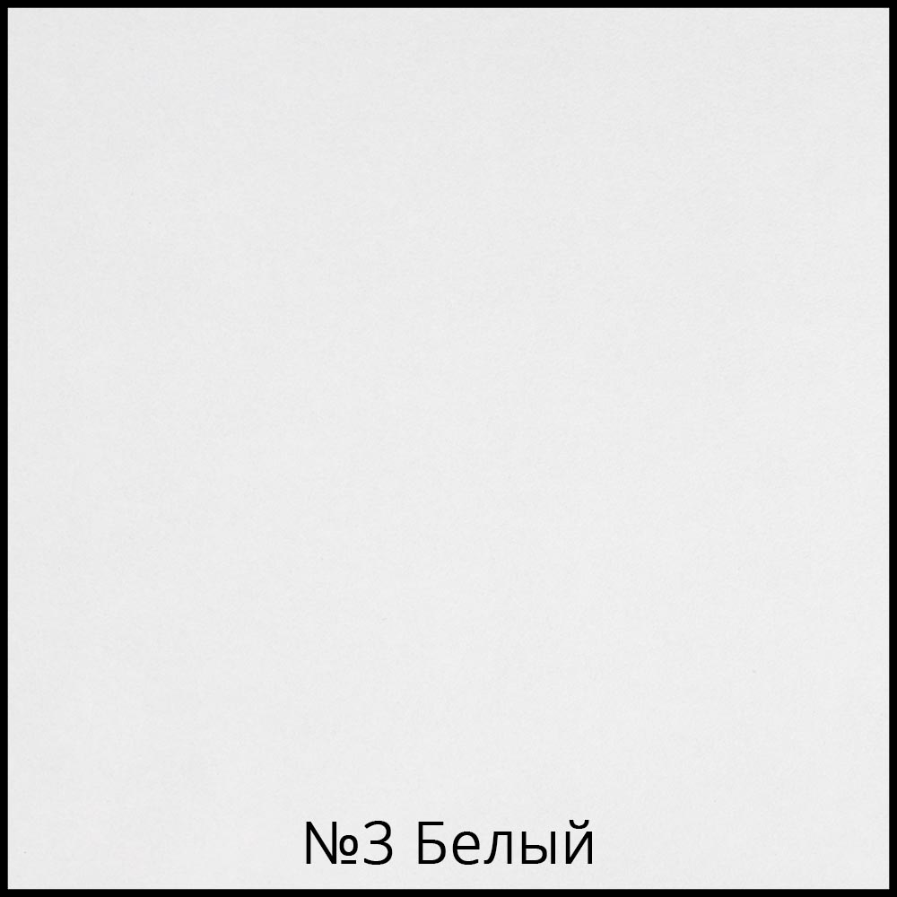 Стол маникюрный ЭСТИ Next