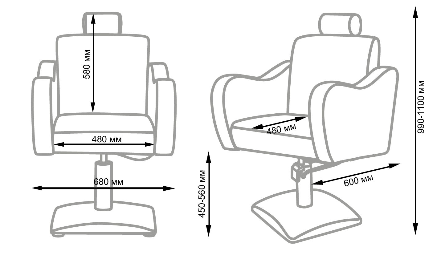 Парикмахерское кресло Бруклин