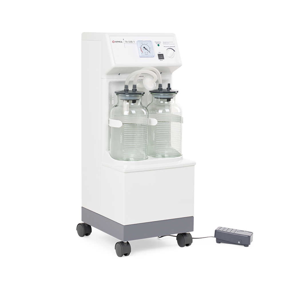 Отсасыватель хирургический Армед 7A-23B-1