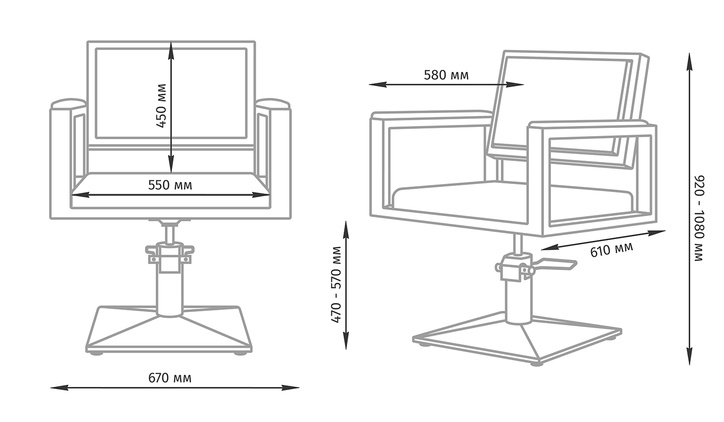 Парикмахерское кресло Дуглас