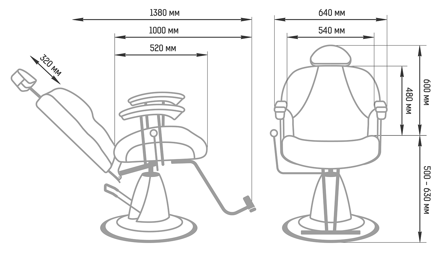 Парикмахерское кресло МД-9229 с откидной спинкой