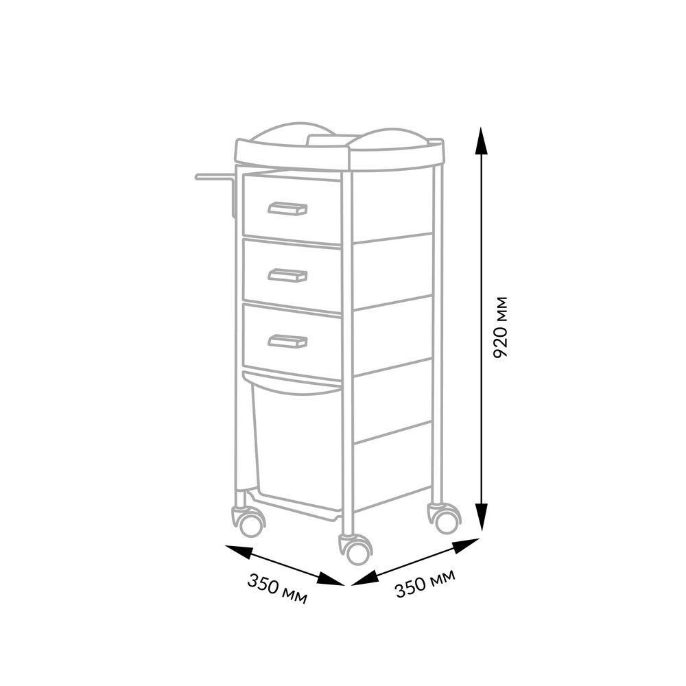 Тележка парикмахерская Глорис-02 box, белый