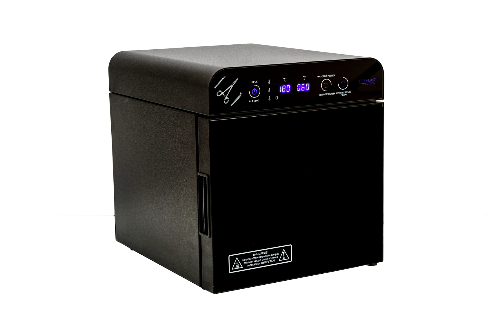 Сухожаровой шкаф Ферропласт Премиум-5