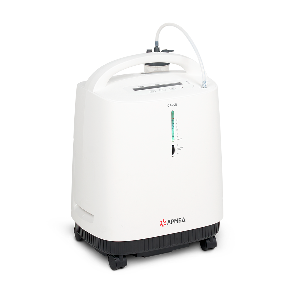 Концентратор кислорода Армед 9F-5B