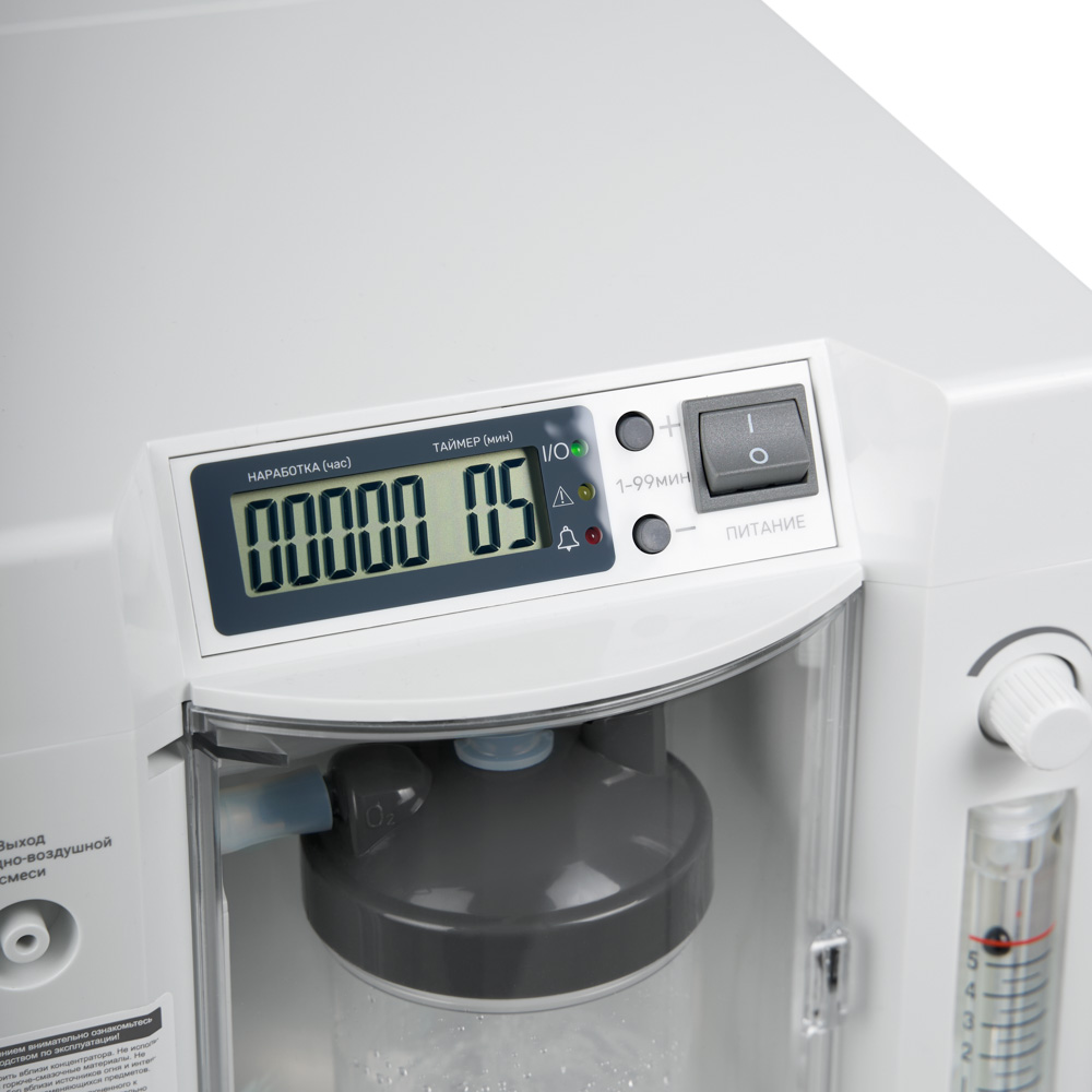 Концентратор кислорода Армед 7F-5BW