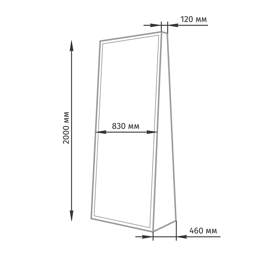 Парикмахерское зеркало МД-101А, двухстороннее, с подсветкой