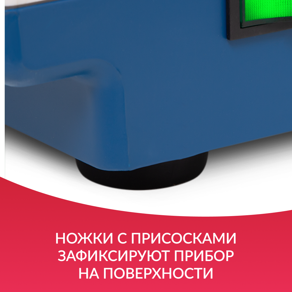 Центрифуга лабораторная Армед LC-04A