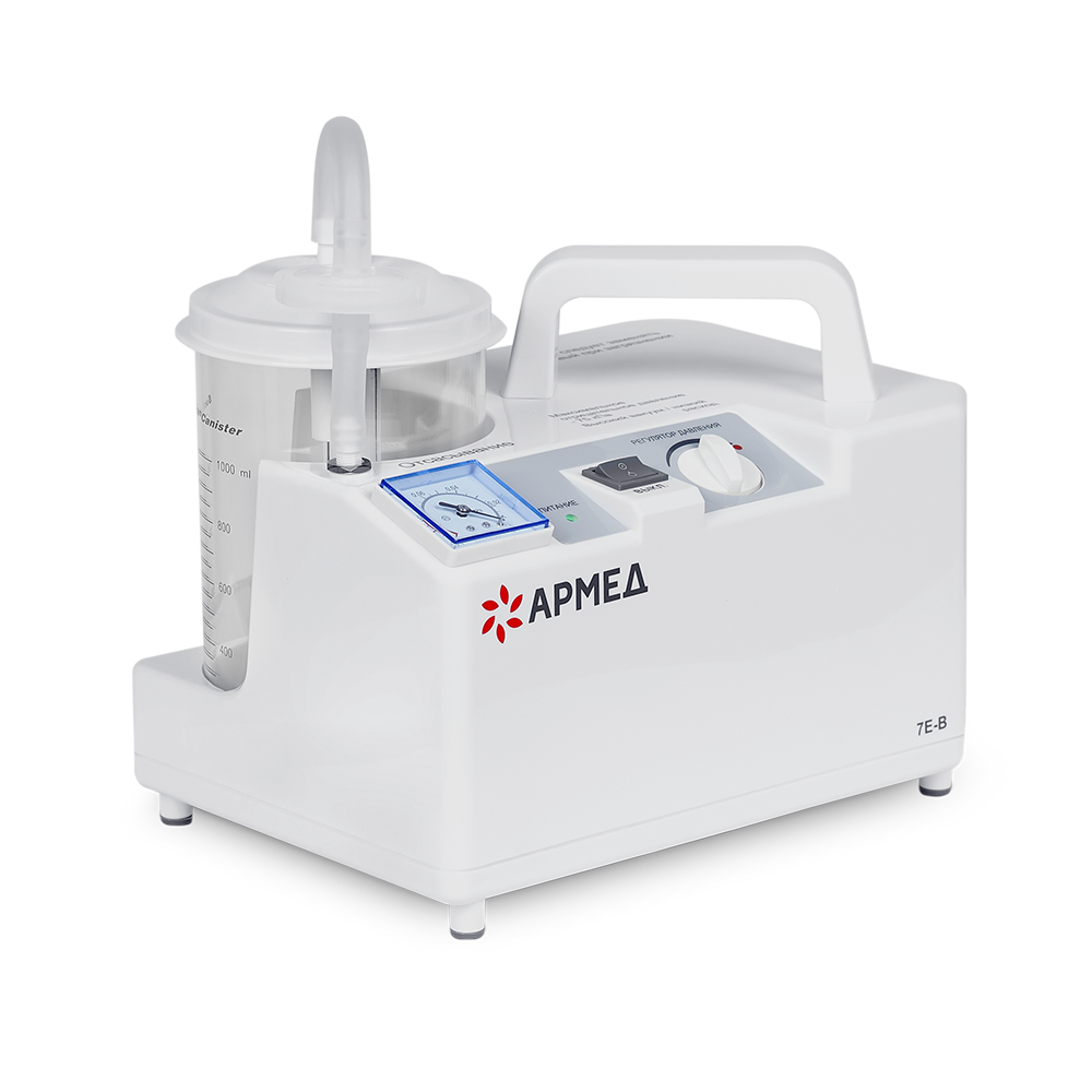 Отсасыватели хирургические медицинские