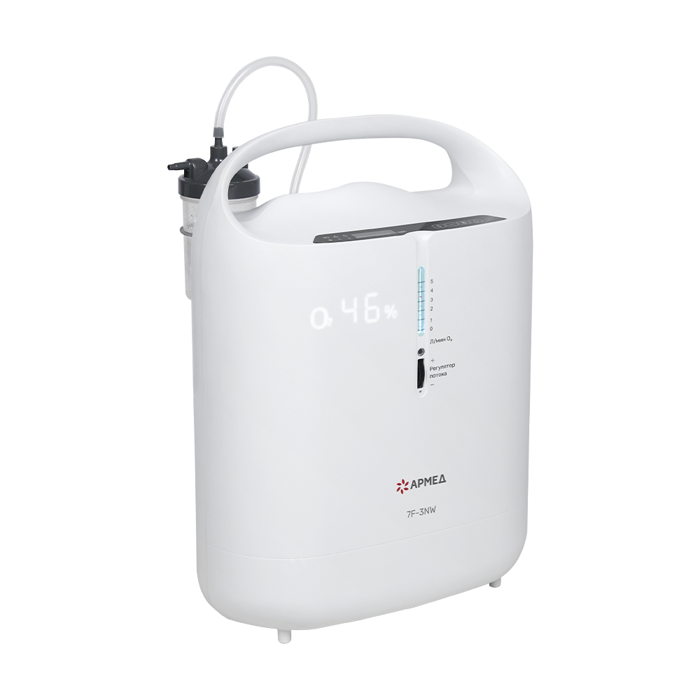 Концентратор кислорода Армед 7F-3NW