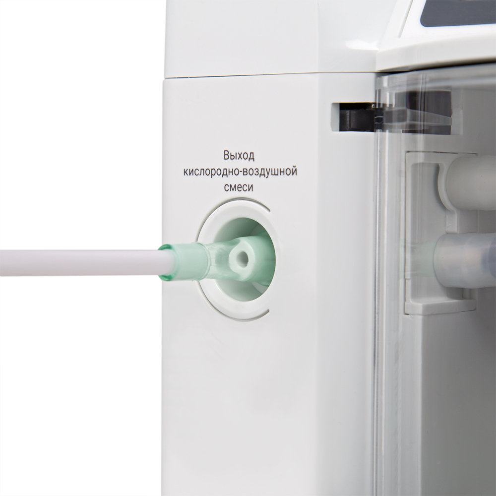 Концентратор кислорода Армед 7F-5BW