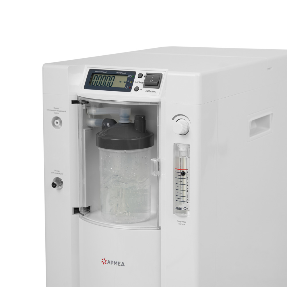 Концентратор кислорода Армед 7F-5BW